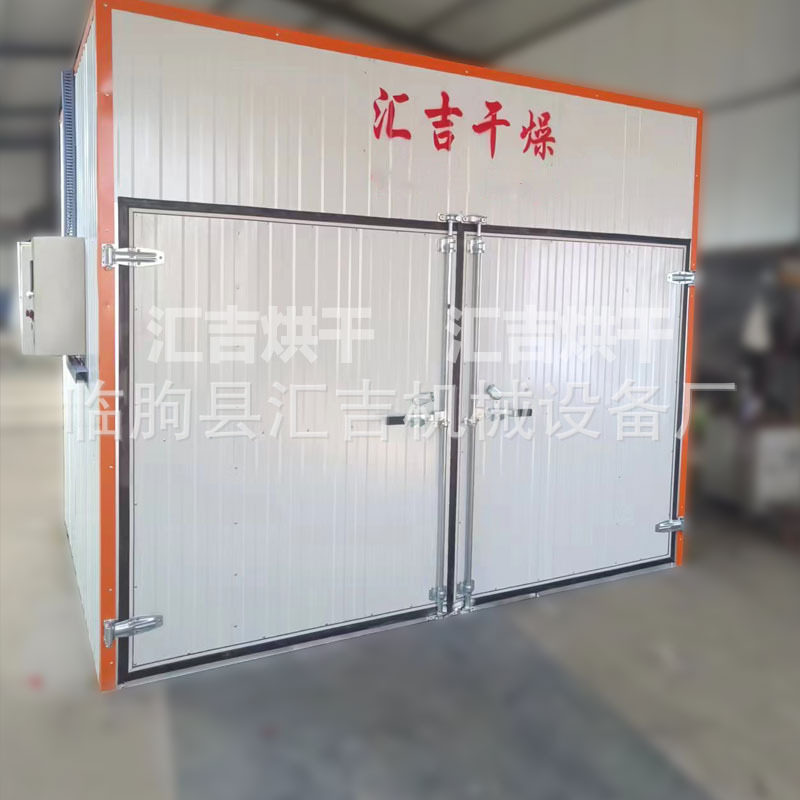 Intelligent temperature-controlled drying room stainless steel tray-type food and vegetable drying machine box-type small pepper drying equipment