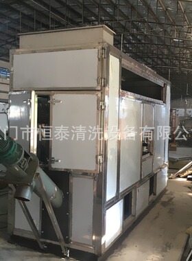 江门恒泰电低能耗 广东厂家直销镀污泥烘干机  多层烘干设备