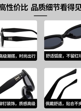 猫眼墨镜女款复古方圆脸眼镜偏光