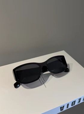 复古高级感曲面屏设计猫眼黑框墨镜女款遮光防紫外线方圆脸太阳镜