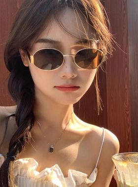 欧美辣妹lisa同款金属猫眼墨镜复古辣妹高级感茶色椭圆防晒太阳镜