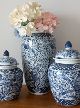 陶瓷青花瓷花瓶喜上眉梢中式储物罐客厅装饰插花瓶复古摆件