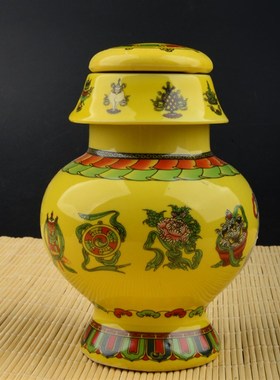 宝瓶财神陶瓷八地藏龙王僻斜高级高级