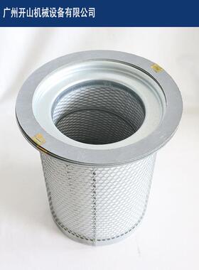 开山现货配件滤芯BK55螺杆机配件油气分离器55220273305油分芯