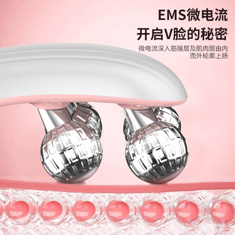 新款滚轮微电流美容仪V脸仪紧致面部提拉家用按摩仪,淘宝优惠券,粉丝福利购,淘宝优惠卷