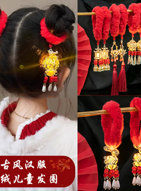 新年红色儿童发圈女孩会发光的灯笼发绳过年喜庆拜年宝宝头绳头饰