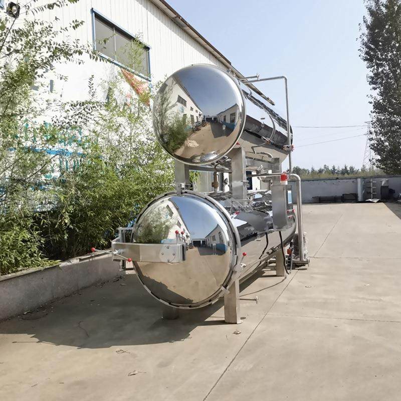 即食瓶装燕窝杀菌锅真空软包装鸭货高温灭菌锅德州扒鸡杀菌锅,淘宝优惠券,粉丝福利购,淘宝优惠卷