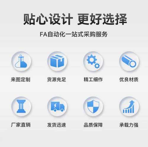 ATLAM ATLAS ATLAN25 35 45 自动锁扣PFE01/PFE11-25/35/45 - 图3