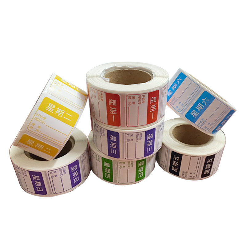 防期标签贴纸时间条易撕方形一周效期贴纸星期标签开票,淘宝优惠券,粉丝福利购,淘宝优惠卷