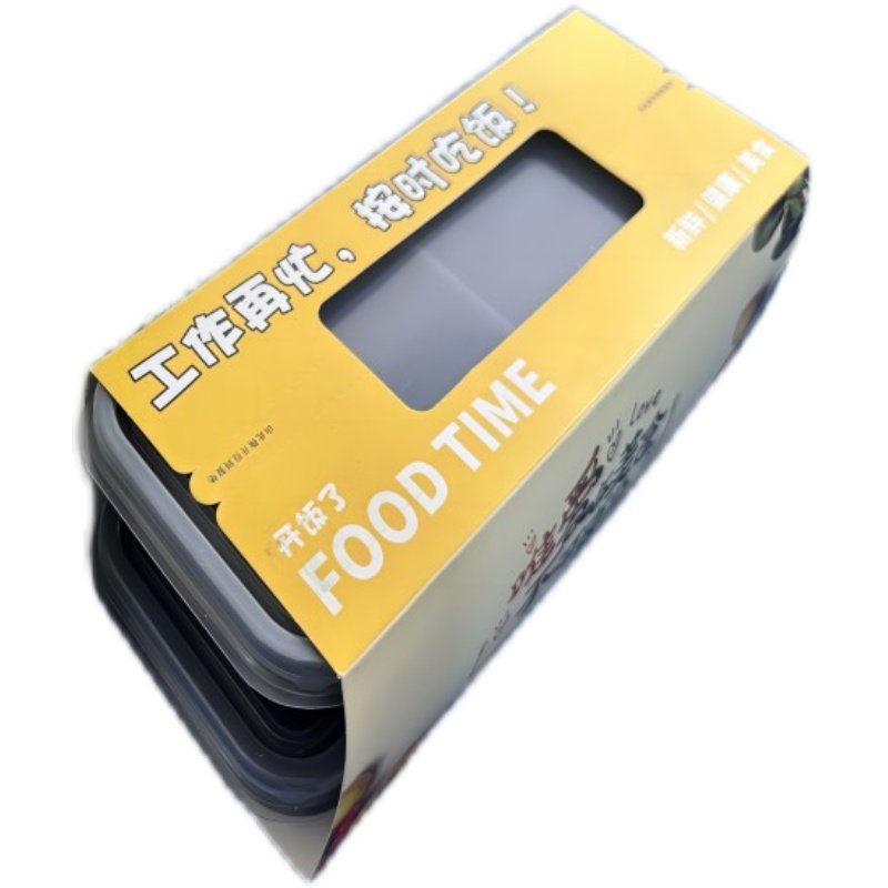 一次性打盒二层腰封和三层卡套日式餐盒长条寿司盒通用零售,淘宝优惠券,粉丝福利购,淘宝优惠卷