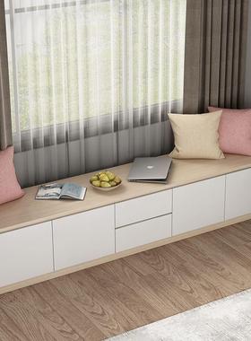 fLE实木阳台储物柜飘窗柜可坐长条柜卧室榻榻米窗台地柜矮柜置物