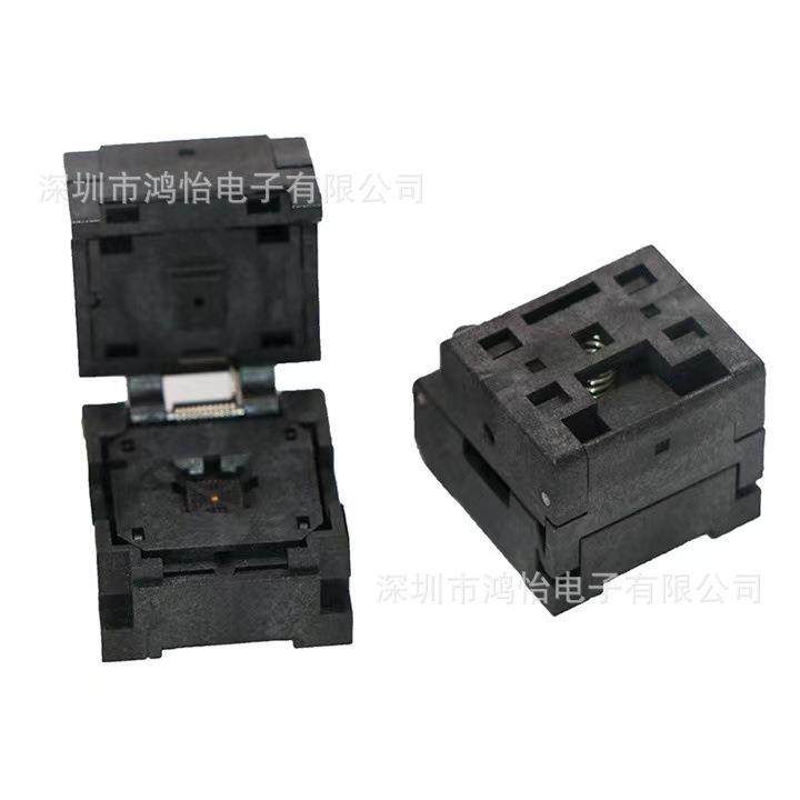 QFN32芯片测试夹具老化座0.5间距尺寸5*5烧录编程DFN芯片IC测试座,淘宝优惠券,粉丝福利购,淘宝优惠卷