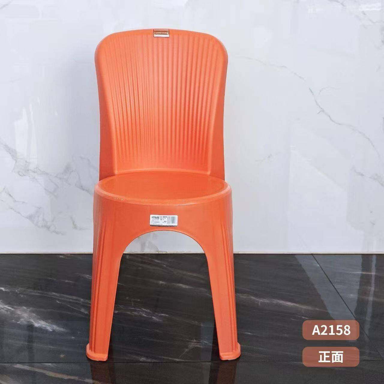 直发商用餐椅加厚pp材质可堆叠宴会椅子易清洁节省空间,淘宝优惠券,粉丝福利购,淘宝优惠卷