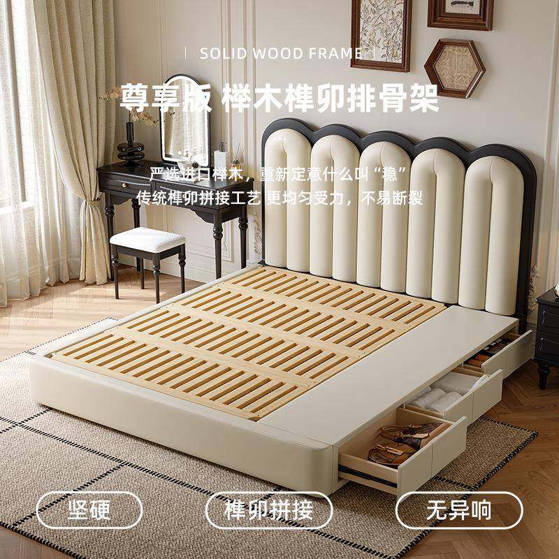 法式复古储物床主卧真皮床意式轻奢中古风1.8m床奶油风床卧室家具,淘宝优惠券,粉丝福利购,淘宝优惠卷