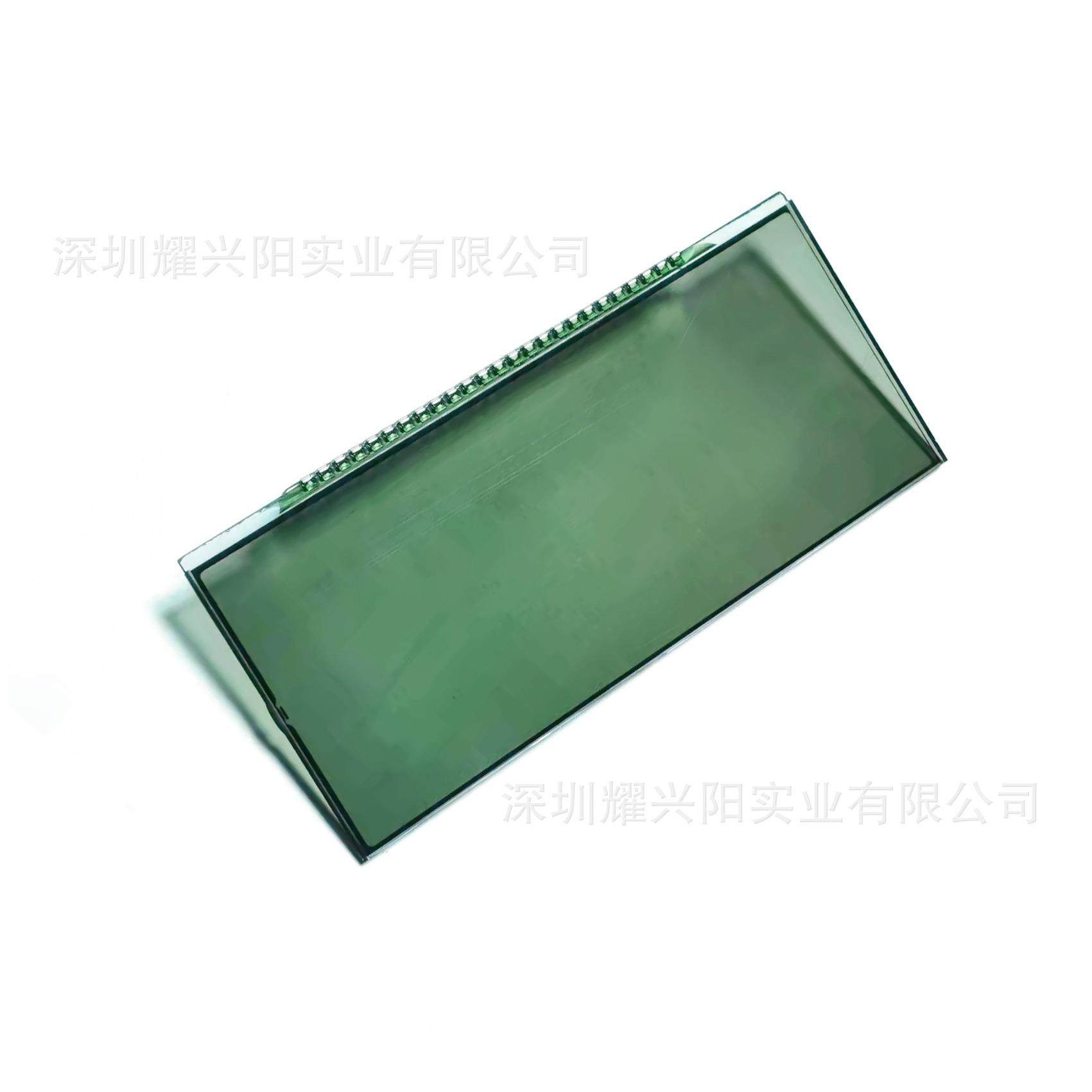 称重电子秤负显LCD段码屏市斤称液晶屏墨水屏模组100x45MM50265,淘宝优惠券,粉丝福利购,淘宝优惠卷