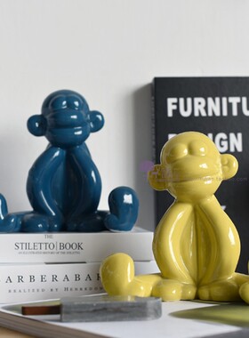 ns 创意极简气球黄色猴子动物摆件样板房儿童房家居趣味软装饰品