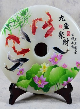 天然阿富汗玉c平安扣  家居客厅桌面摆件 可送礼