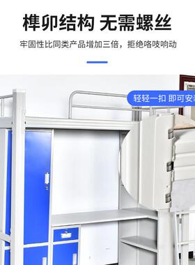 公寓床铁架床上床下桌衣柜组合床员工学生宿舍上下铺双层床铁艺床