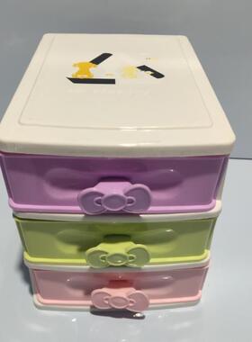8801多层靓彩小层柜收纳桌上整理组合柜彩色塑料抽屉收纳盒