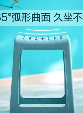 茶花塑料凳家用加厚加宽成人条纹高凳浴室防滑餐桌凳方椅简约凳子