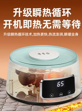 双人水热毯智能家用加热工厂直销电热毯单人水循环电褥子水暖新款