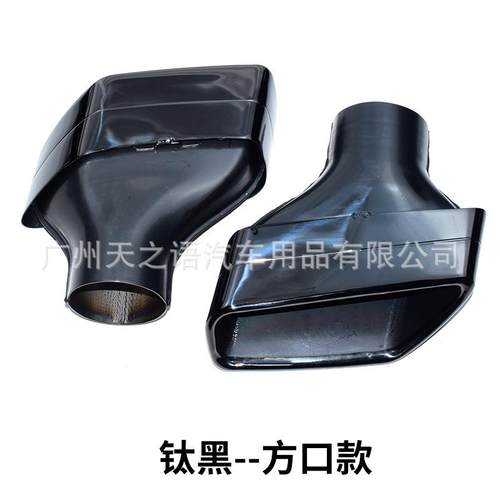 适用于18-23宝马新5系525530540G30G386系GT原厂黑色方口尾喉 - 图1