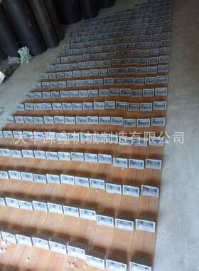 抛丸机配件提升带总成帆布提升带橡胶带品种多样