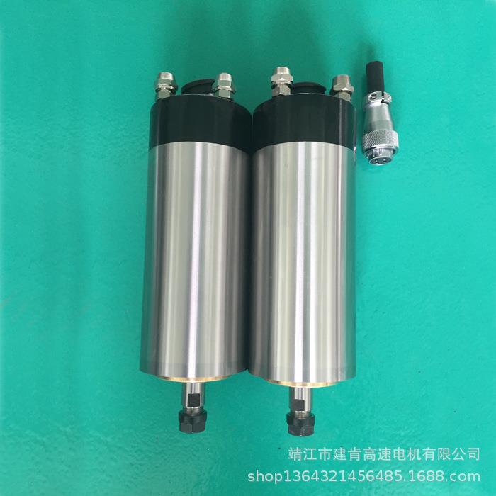 建肯高速电机恒转矩JGD72/1.5KW电主轴220V4万转直销 - 图2