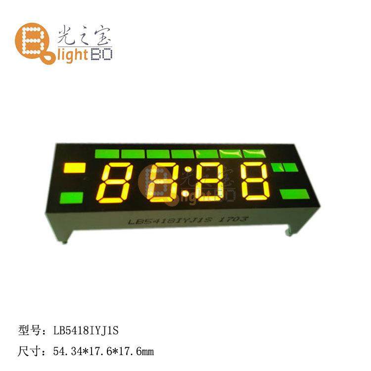 烤箱微波炉用多功能显示数字时钟计时器LED数码管,淘宝优惠券,粉丝福利购,淘宝优惠卷