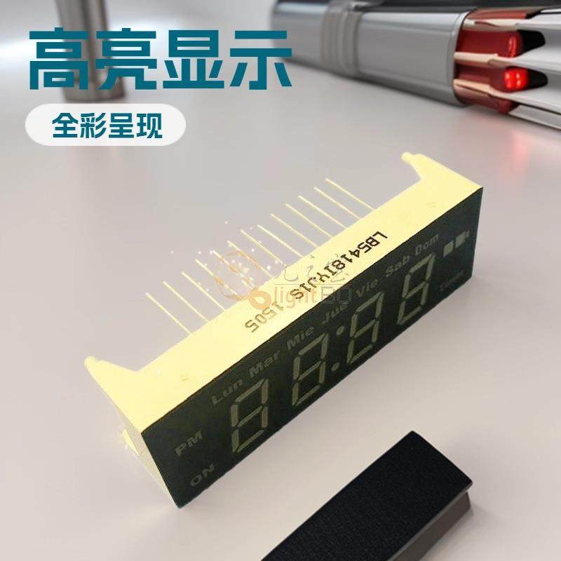 烤箱微波炉用多功能显示数字时钟计时器LED数码管,淘宝优惠券,粉丝福利购,淘宝优惠卷