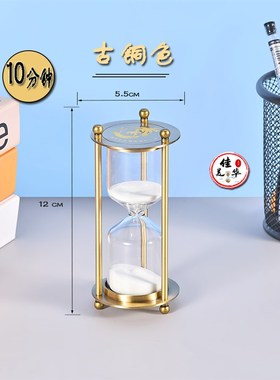 锌合金1917古铜五金沙漏计时器3-60分钟餐厅logo家居桌面装饰摆件