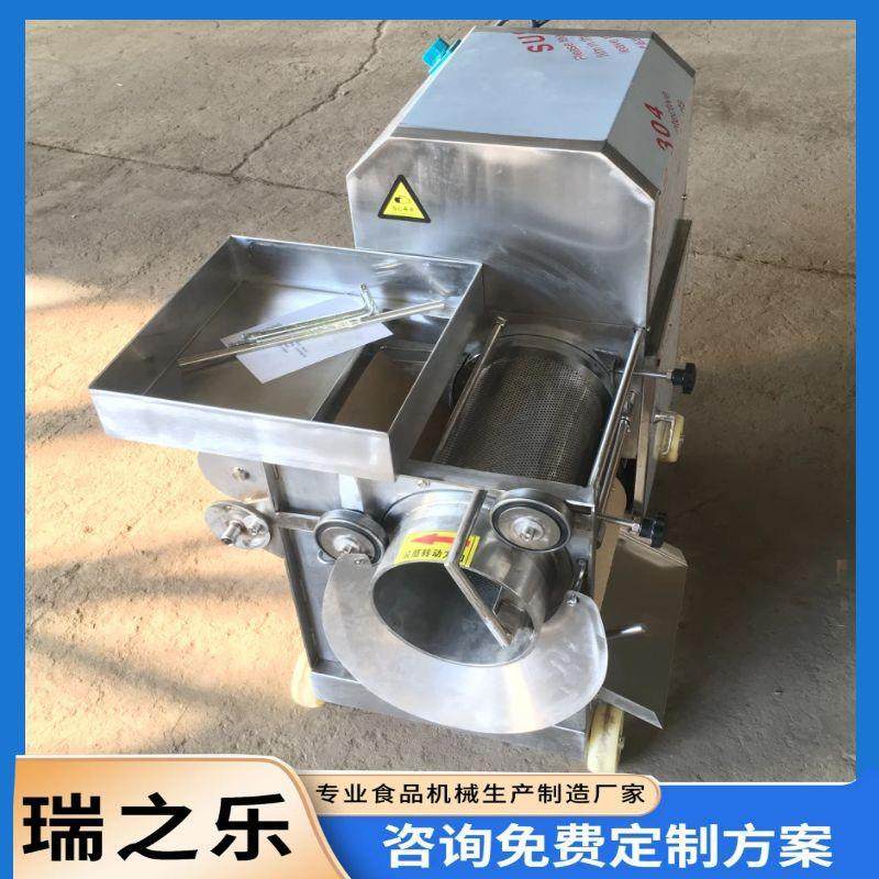 商用火锅鱼肉采肉机小型鱼肉丸子成套机器鱼丸鱼滑加工,淘宝优惠券,粉丝福利购,淘宝优惠卷