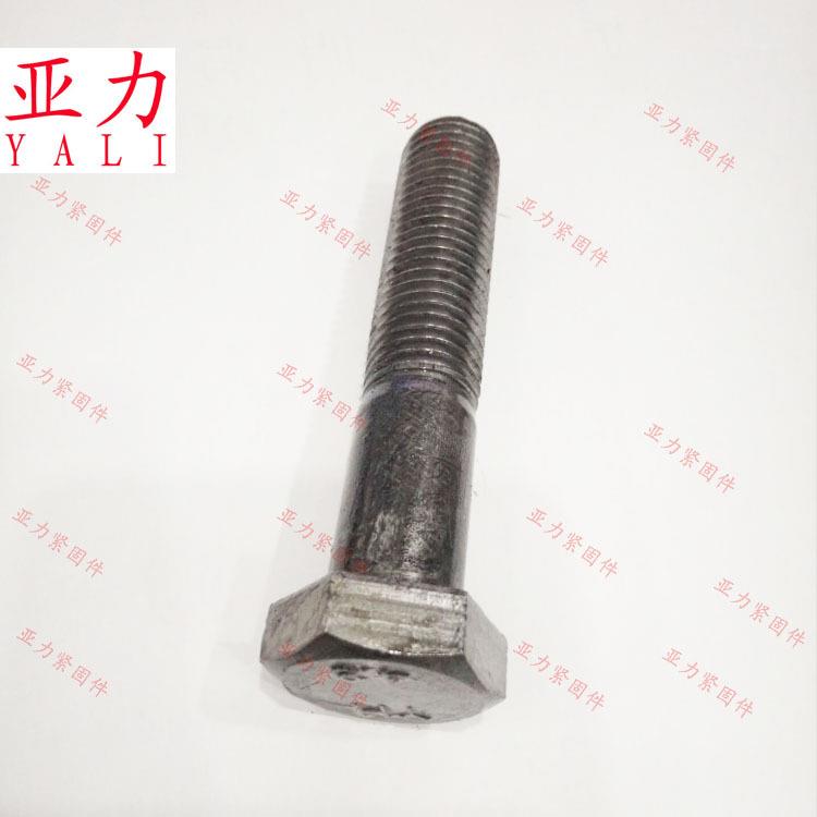 M16M18六角螺丝原色4.8级GB30大头六方帽螺栓特长特短 - 图2