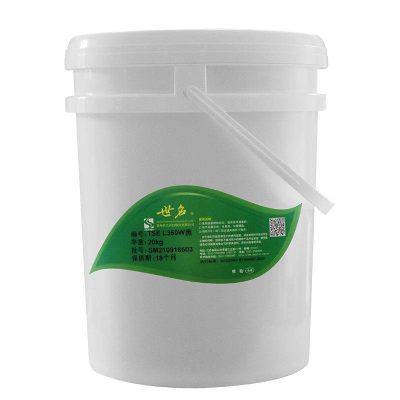 世名水性漆色浆TSEL系列美术颜料画材装饰纸超轻黏土儿童漆色浆,淘宝优惠券,粉丝福利购,淘宝优惠卷