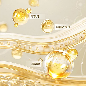 100ml*7瓶！胶原蛋白肽口服液[150元优惠券]-寻折猪