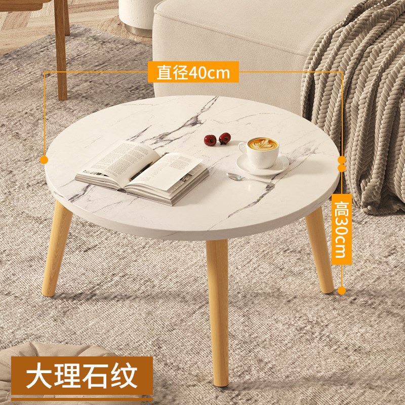 北欧飘窗小茶几家用炕几地桌坐地矮桌炕桌窗台桌日式榻榻米小桌子 - 图1