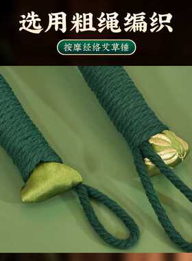 企业年会艾草养生锤身体按摩艾灸锤肩颈敲打锤便携礼盒艾草锤