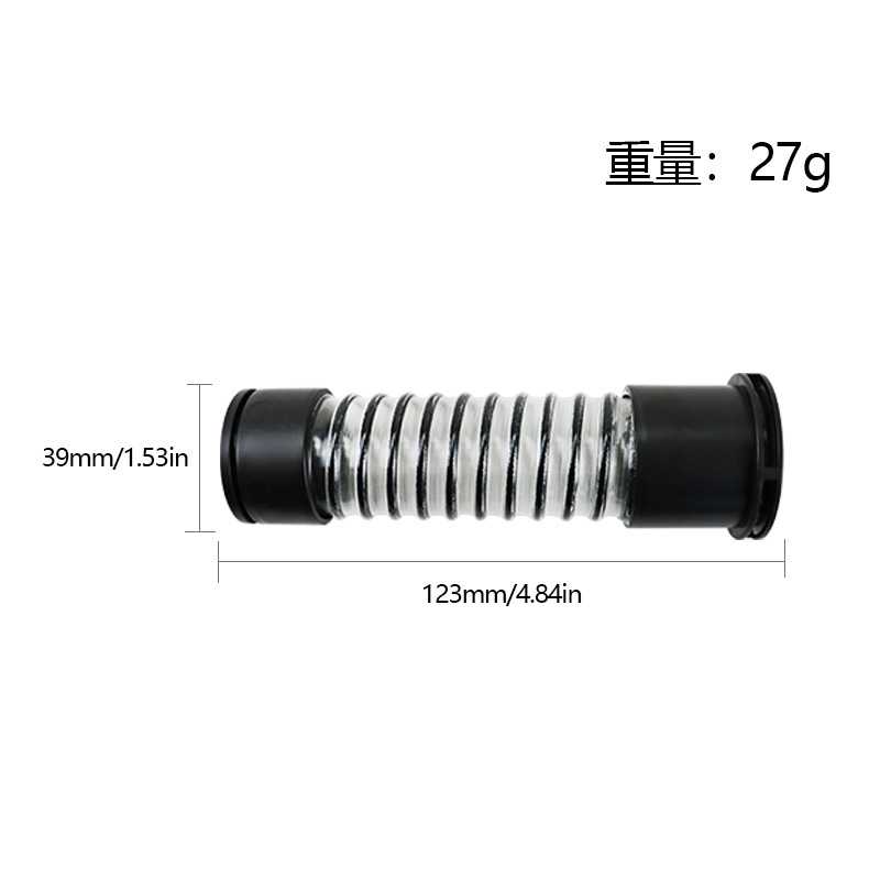 适配Dreame追觅洗地机配件H12pro H11S M12S H20pro H30pro软管 - 图0