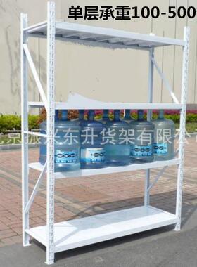 北京仓储货架库房多层展示架仓库货架轻型中型货架地下室家用货架