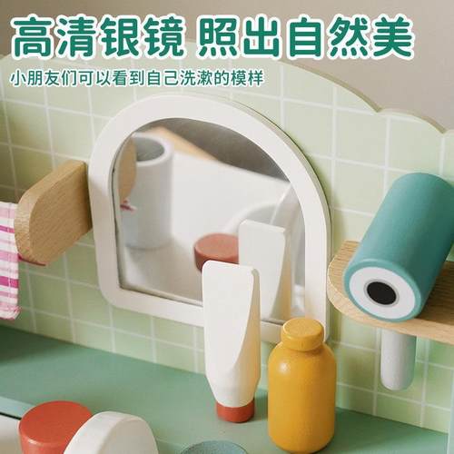 仿真亲子互动模拟梳妆台益智玩具女孩化妆台木制过家家套装幼儿园 - 图1