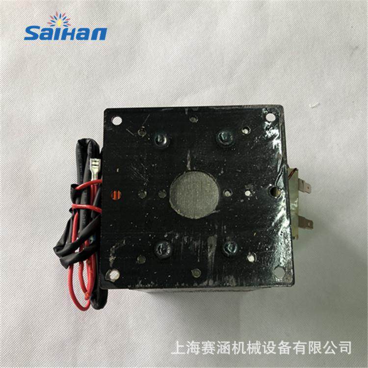 工业微波炉杀菌加热设备变压器微波变压器全铜高压变压器5KG1KW,淘宝优惠券,粉丝福利购,淘宝优惠卷