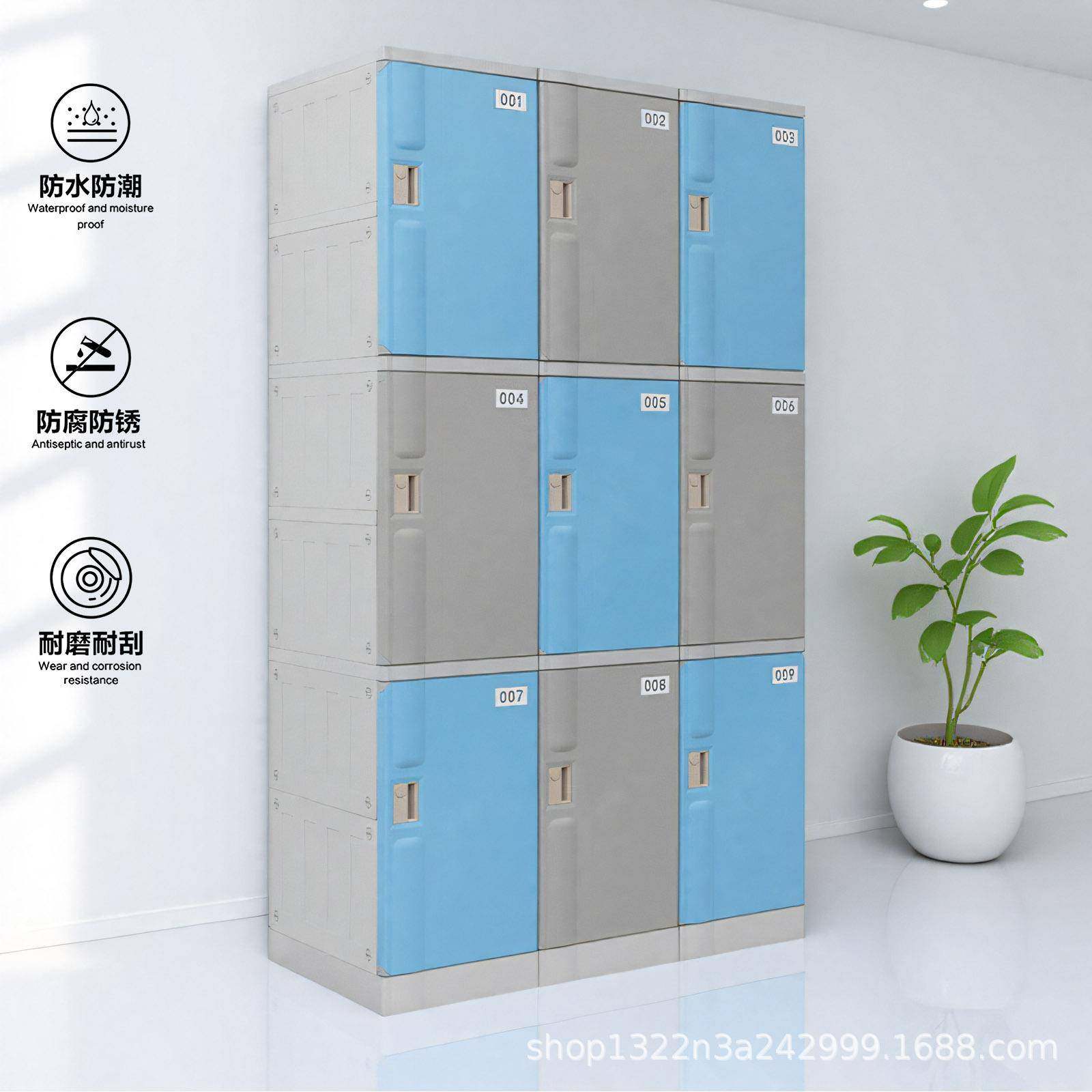 ABS塑料更衣柜储物柜员工宿舍储物柜健身房浴室澡堂防水更衣储物,淘宝优惠券,粉丝福利购,淘宝优惠卷