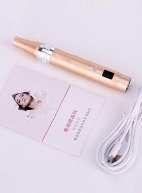 充电款电动微针仪器纳米微针导入仪MTS水光中胚层微晶导入仪
