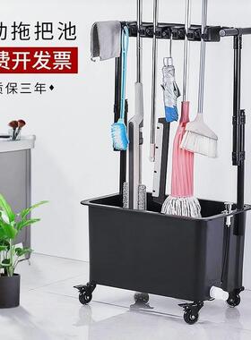拖布池子拖把池洗拖把墩布水槽池高脚商用庭院不锈钢收纳小号