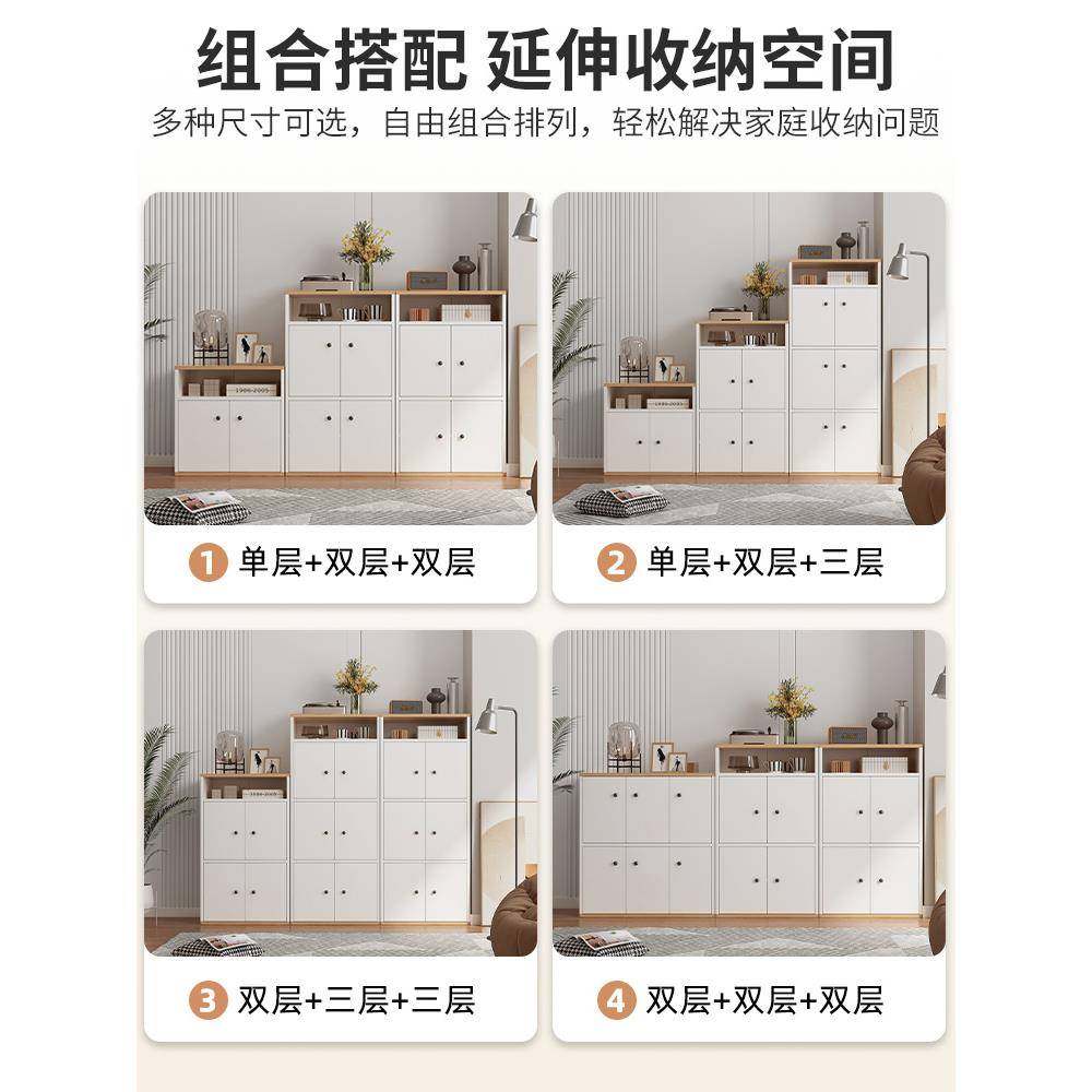 置物柜书架落地家用储物柜客厅靠墙柜子小斗柜自由组合收纳柜书柜,淘宝优惠券,粉丝福利购,淘宝优惠卷