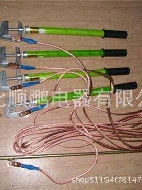 户内0.4kv黄绿螺旋平口高低压接地线接地棒家用携带型短路接地线