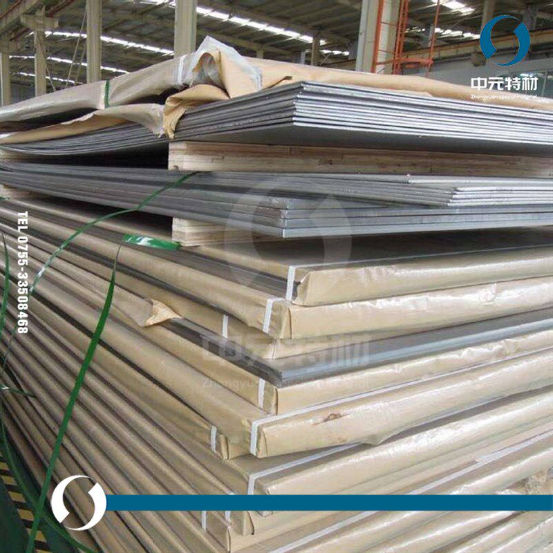 Cr9NN圆棒 圆钢 光圆 光棒 板 热轧中厚板,淘宝优惠券,粉丝福利购,淘宝优惠卷