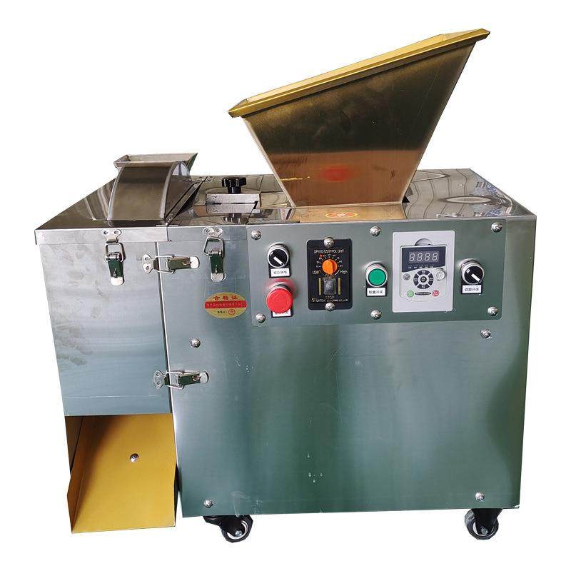 全自动多功能商用剂子机不锈钢月饼汤圆馅料滚圆面团分割机,淘宝优惠券,粉丝福利购,淘宝优惠卷