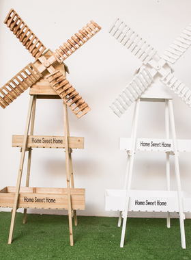 田园创意风车花架摆件家居阳台软装饰品木质店铺橱窗落地大花架
