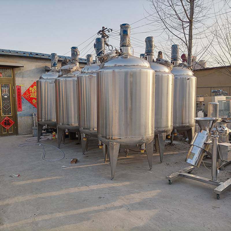 九成新不锈钢电加热保温搅拌罐混合加热配液桶日化工液体搅拌罐,淘宝优惠券,粉丝福利购,淘宝优惠卷